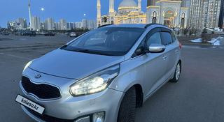 Kia Carens 2014 года за 7 300 000 тг. в Астана