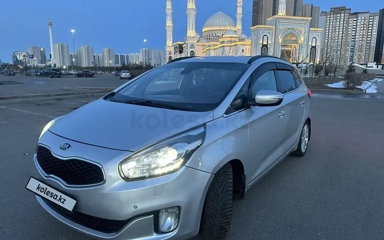 Kia Carens 2014 года за 7 300 000 тг. в Астана