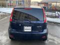 Nissan Note 2007 года за 4 100 000 тг. в Алматы – фото 5