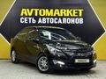 Hyundai Accent 2015 годаfor5 950 000 тг. в Актау – фото 2