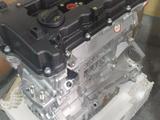 Двигатель новый Hyundai G4FCүшін380 000 тг. в Алматы