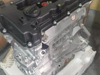 Двигатель новый Hyundai G4FC за 380 000 тг. в Алматы