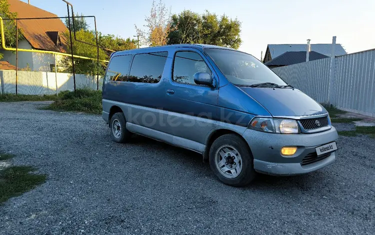 Toyota HiAce Regius 1997 годаүшін3 500 000 тг. в Алматы