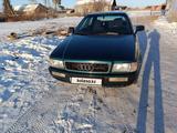 Audi 80 1992 годаүшін2 000 000 тг. в Астана – фото 2