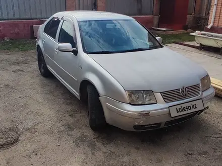 Volkswagen Jetta 2004 года за 1 799 000 тг. в Алматы