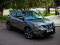 Nissan Qashqai 2015 года за 8 000 000 тг. в Астана