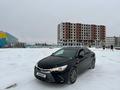 Toyota Camry 2016 года за 9 200 000 тг. в Уральск – фото 14
