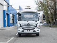 Foton  S100 (BJ1108) 2023 годаүшін19 700 000 тг. в Алматы