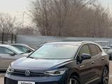 Volkswagen ID.4 2022 года за 9 100 000 тг. в Алматы