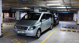 Mercedes-Benz Viano 2007 годаүшін6 000 000 тг. в Астана