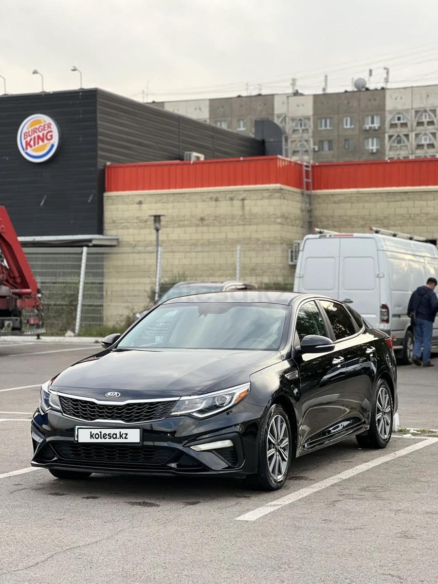 Kia Optima 2019 г.