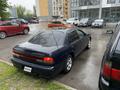 Nissan Maxima 1996 года за 1 870 000 тг. в Алматы – фото 9