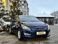 Hyundai Accent 2014 годаfor5 700 000 тг. в Алматы