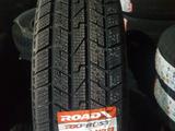 185/65 15 ROADX WH03for18 000 тг. в Алматы