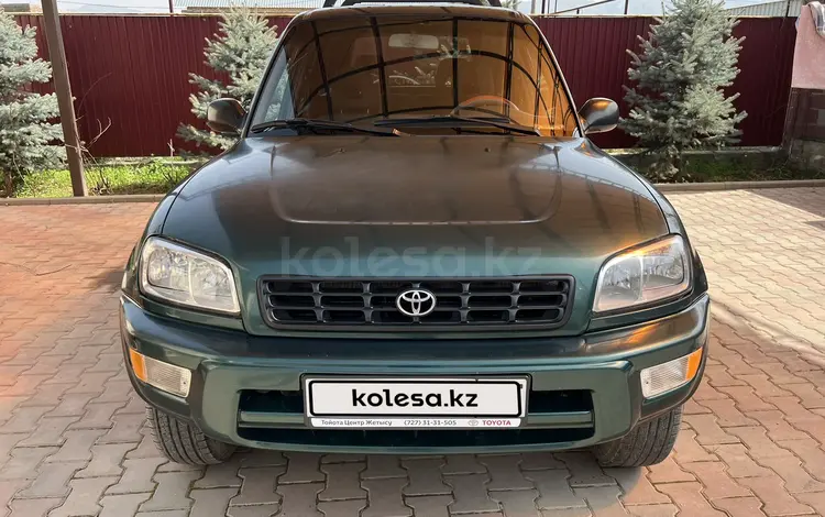 Toyota RAV4 1998 годаfor3 200 000 тг. в Узынагаш