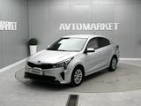 Kia Rio 2021 года за 6 900 000 тг. в Атырау