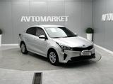 Kia Rio 2021 года за 6 900 000 тг. в Атырау – фото 2