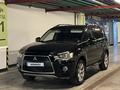 Mitsubishi Outlander 2011 года за 6 200 000 тг. в Алматы