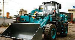 Sunward  SL31W 2025 года за 14 900 000 тг. в Уральск