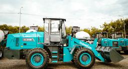 Sunward  SL31W 2025 года за 14 900 000 тг. в Уральск – фото 3