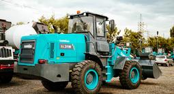 Sunward  SL31W 2025 года за 14 900 000 тг. в Уральск – фото 5