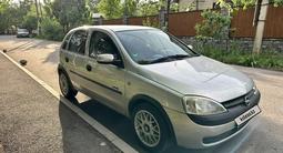 Opel Corsa 2001 годаүшін1 400 000 тг. в Алматы – фото 3