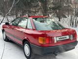 Audi 80 1987 годаfor1 650 000 тг. в Петропавловск – фото 5