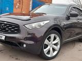 Infiniti FX35 2010 годаүшін12 700 000 тг. в Астана