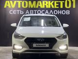 Hyundai Accent 2018 года за 7 500 000 тг. в Астана – фото 2