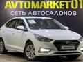 Hyundai Accent 2018 года за 7 500 000 тг. в Астана – фото 3