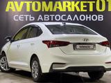 Hyundai Accent 2018 годаүшін7 500 000 тг. в Астана – фото 4