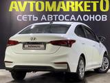 Hyundai Accent 2018 года за 7 500 000 тг. в Астана – фото 5