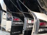 Крышка багажника, багажник на автомобили Lexusүшін30 000 тг. в Астана
