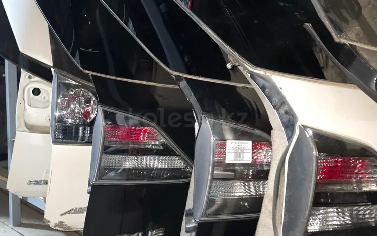 Крышка багажника, багажник на автомобили Lexusүшін30 000 тг. в Астана