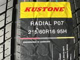 Kustone 215/60/16 Radial P07 за 22 000 тг. в Алматы – фото 3