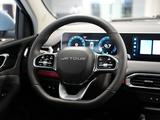 Jetour X50 Prestige 2025 года за 7 990 000 тг. в Астана – фото 4