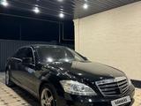 Mercedes-Benz S 500 2005 года за 5 300 000 тг. в Алматы – фото 2