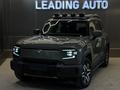 Deepal G318 Secret Edition 2024 года за 14 200 000 тг. в Алматы