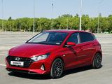 Hyundai i20 2023 года за 7 800 000 тг. в Алматы
