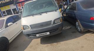 Toyota Hiace 2003 года за 3 600 000 тг. в Алматы