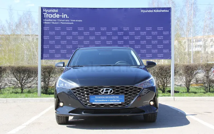 Hyundai Accent 2022 года за 8 590 000 тг. в Кокшетау