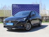 Hyundai Accent 2022 года за 8 590 000 тг. в Кокшетау – фото 2