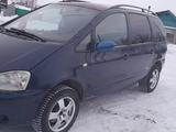 Ford Galaxy 2001 года за 2 000 000 тг. в Костанай