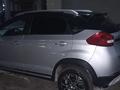 Chery Tiggo 2 Pro 2023 годаүшін6 450 000 тг. в Астана – фото 14