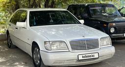 Mercedes-Benz S 300 1993 годаүшін5 800 000 тг. в Павлодар – фото 2