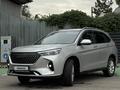 Haval M6 2023 года за 6 100 000 тг. в Алматы – фото 2