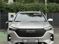Haval M6 2023 года за 6 100 000 тг. в Алматы – фото 3