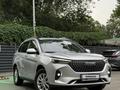 Haval M6 2023 года за 6 100 000 тг. в Алматы
