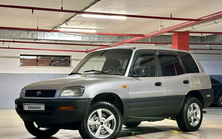 Toyota RAV4 1999 года за 3 800 000 тг. в Астана