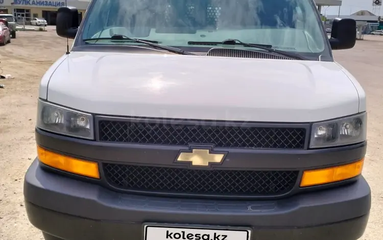 Chevrolet Express 2019 года за 17 000 000 тг. в Алматы